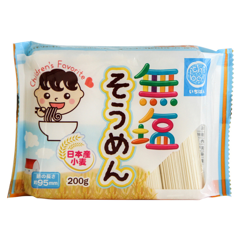 日本原装进口 播州无盐细挂面200g 宝宝辅食 婴幼儿童营养面条