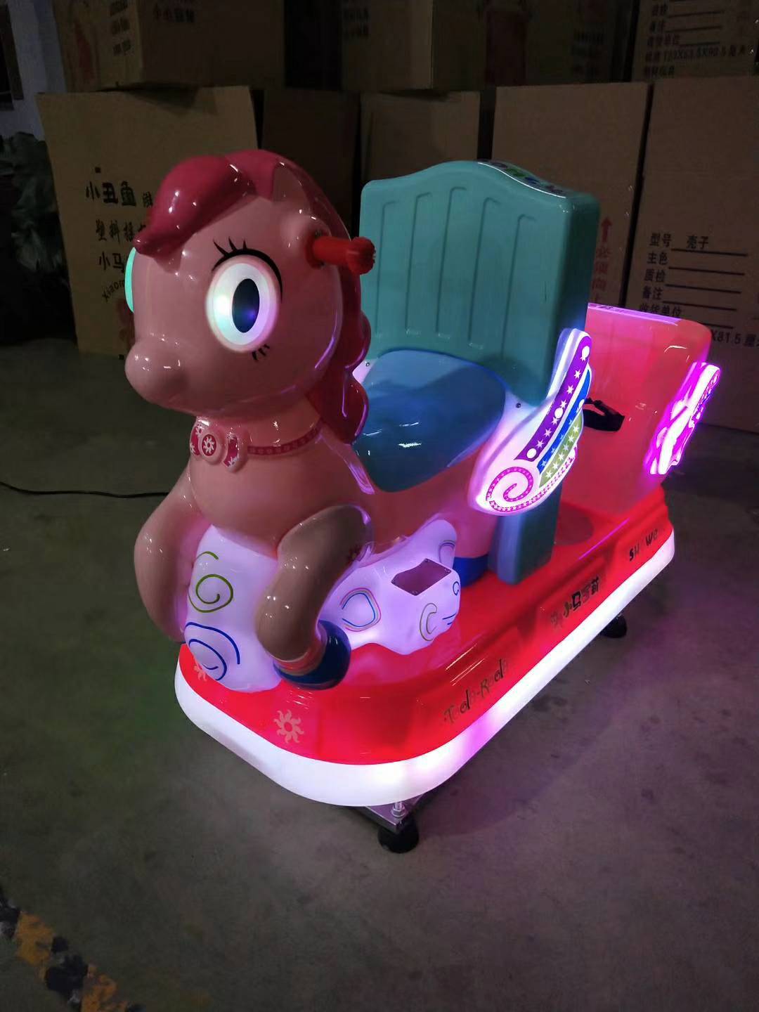 2019新款投币双人小马摇摇车儿童电动摇摆机mp5摇摇马超市外商用