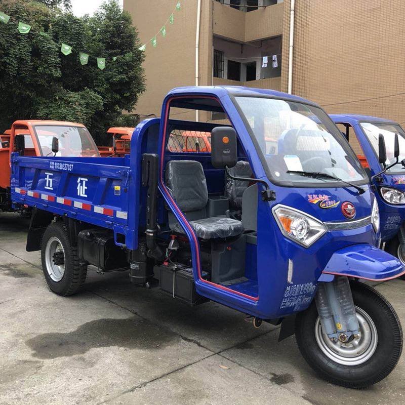 五征农用柴油自卸工程三轮车 农用三马子 工地转运运输三轮车