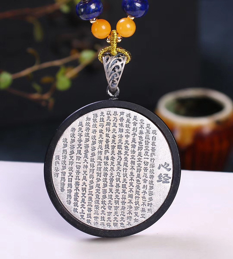 925纯银手工银饰品批发般若波罗蜜多心经吊坠项链毛衣链