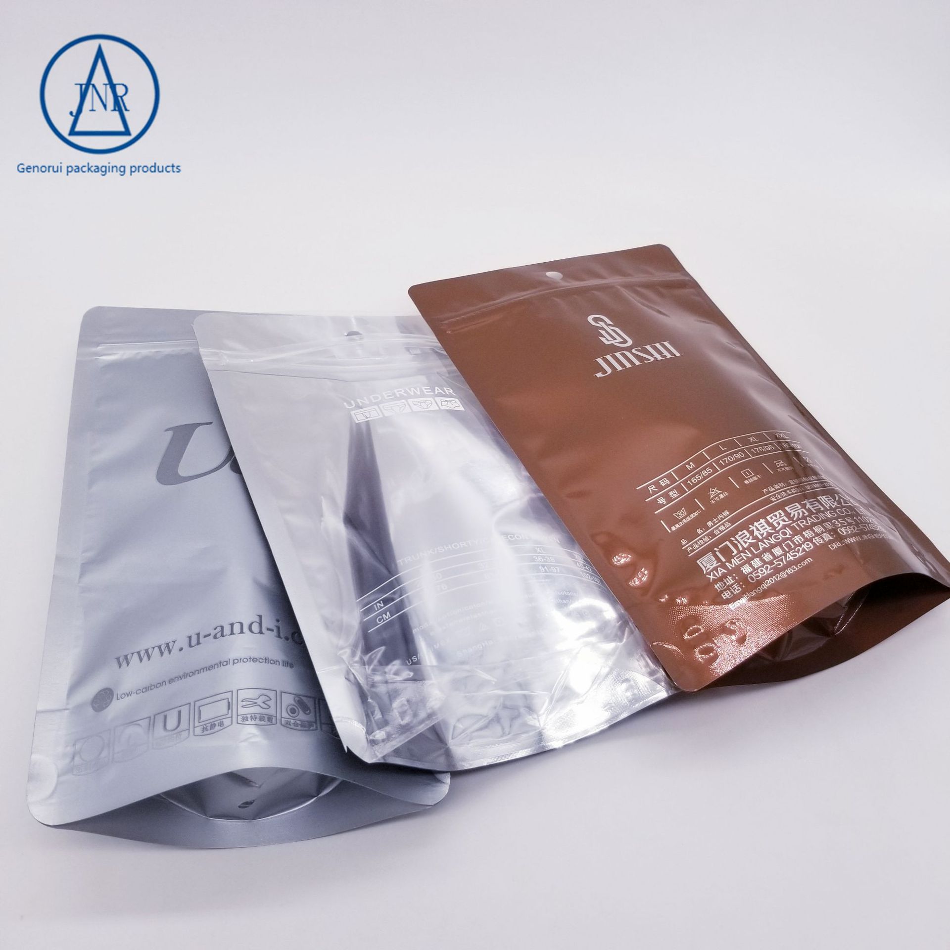 印刷定做内裤内衣复合包装袋 服装服饰包装塑料袋 夹链袋女士男士