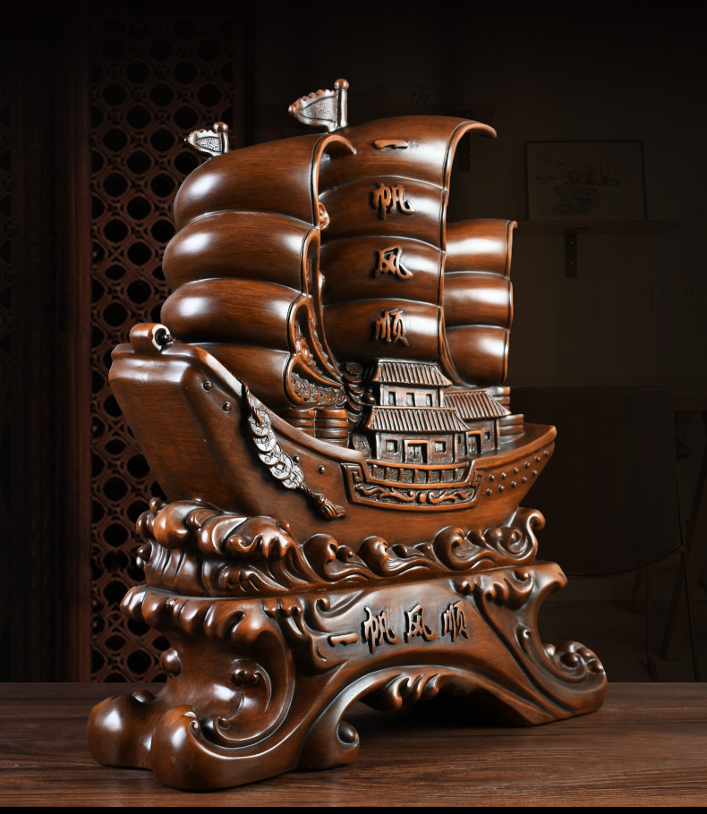 一帆风顺帆船开业招财礼品摆件家居电视酒柜客厅装饰办公室桌摆件