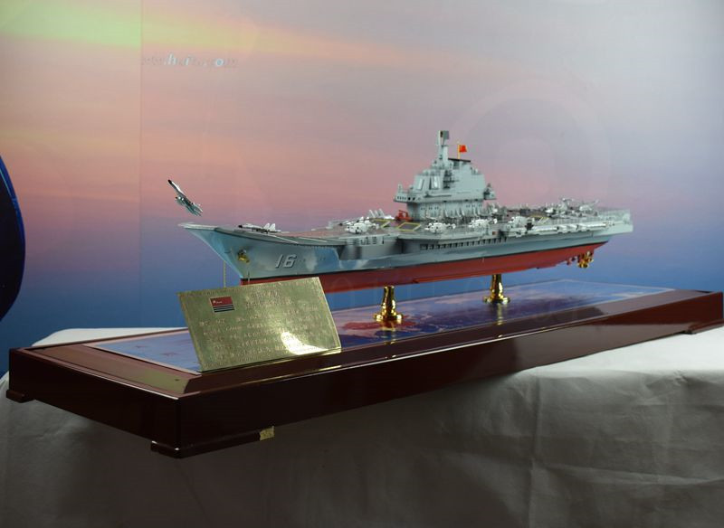 1:350仿真辽宁舰航母模型 灰色航母模型 辽宁号国产航母军事模型