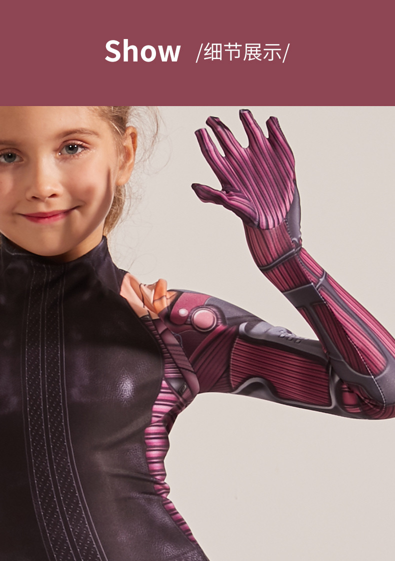 阿丽塔战斗天使衣服女童cosplay全包紧身衣动漫儿童表演服批发