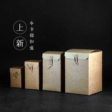 盒境纸包装礼盒红茶绿茶蜂蜜果简易现货折叠空纸盒-阿里巴巴