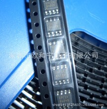 原装正品NUD4001DR2 OP113ES OP1177ARZ OP162GSZ OP177FSZ SOIC8