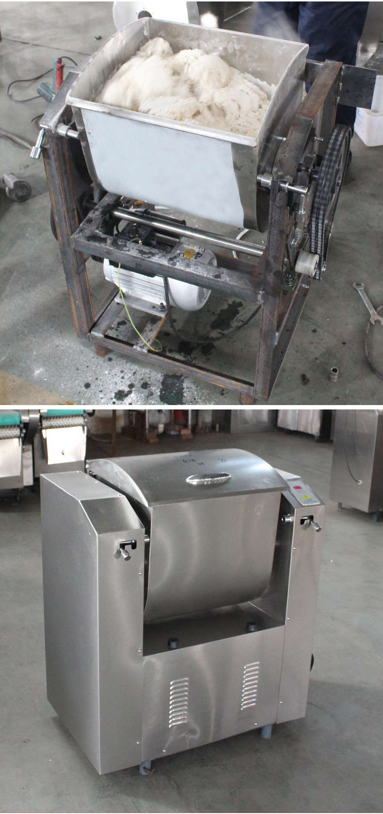 恒杰静音大型和面机商用25公斤50/15/10公斤全自动揉面机搅面机