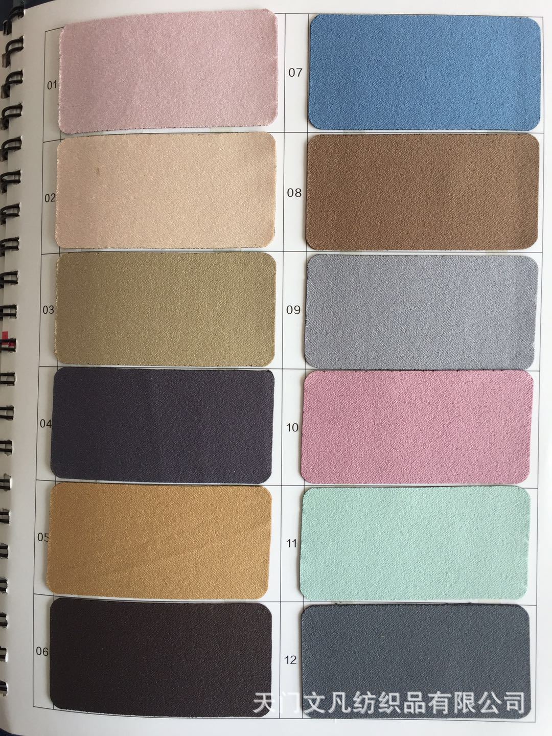 2号深灰色现代简约物理黑丝遮光酒店卧室旅社公寓一件代发窗帘布