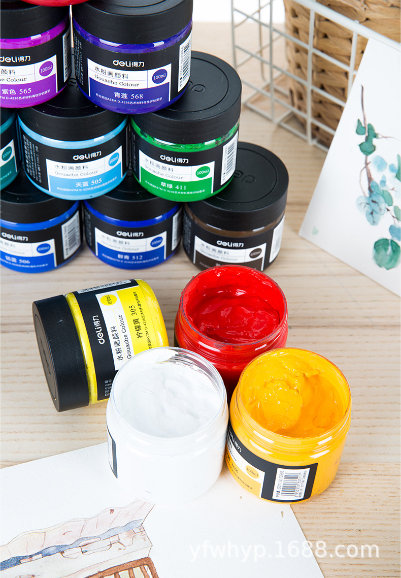得力水粉画颜料套装罐装100ml瓶装学生大瓶白色画画颜料水粉颜料