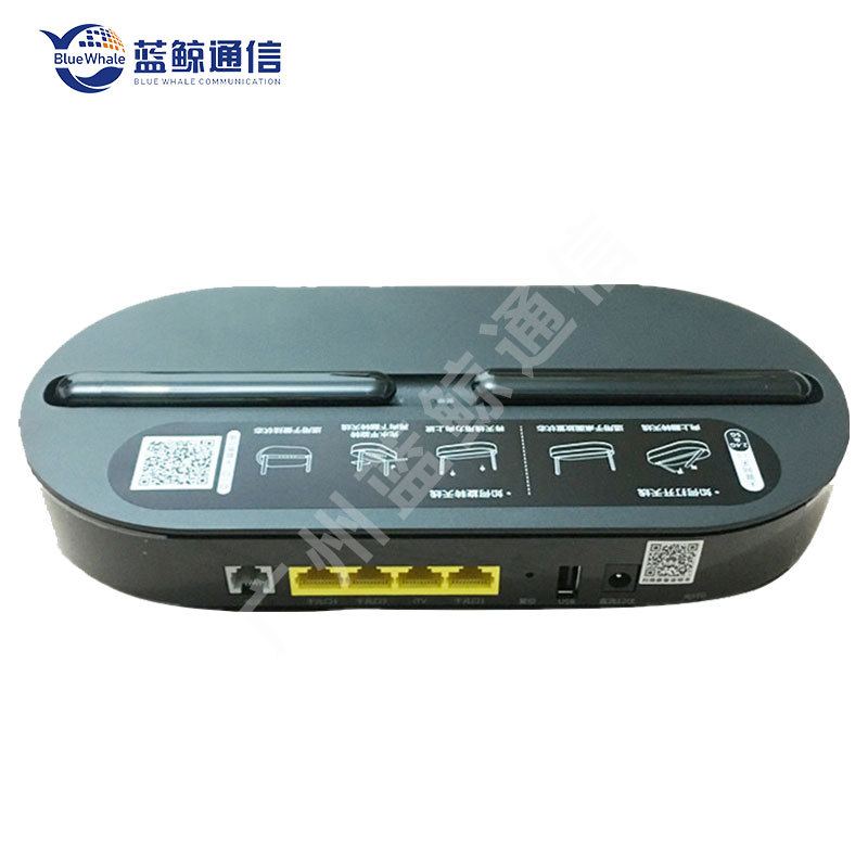 电信天翼网关2.0光猫hs8145v huawei华为光猫hs8145v
