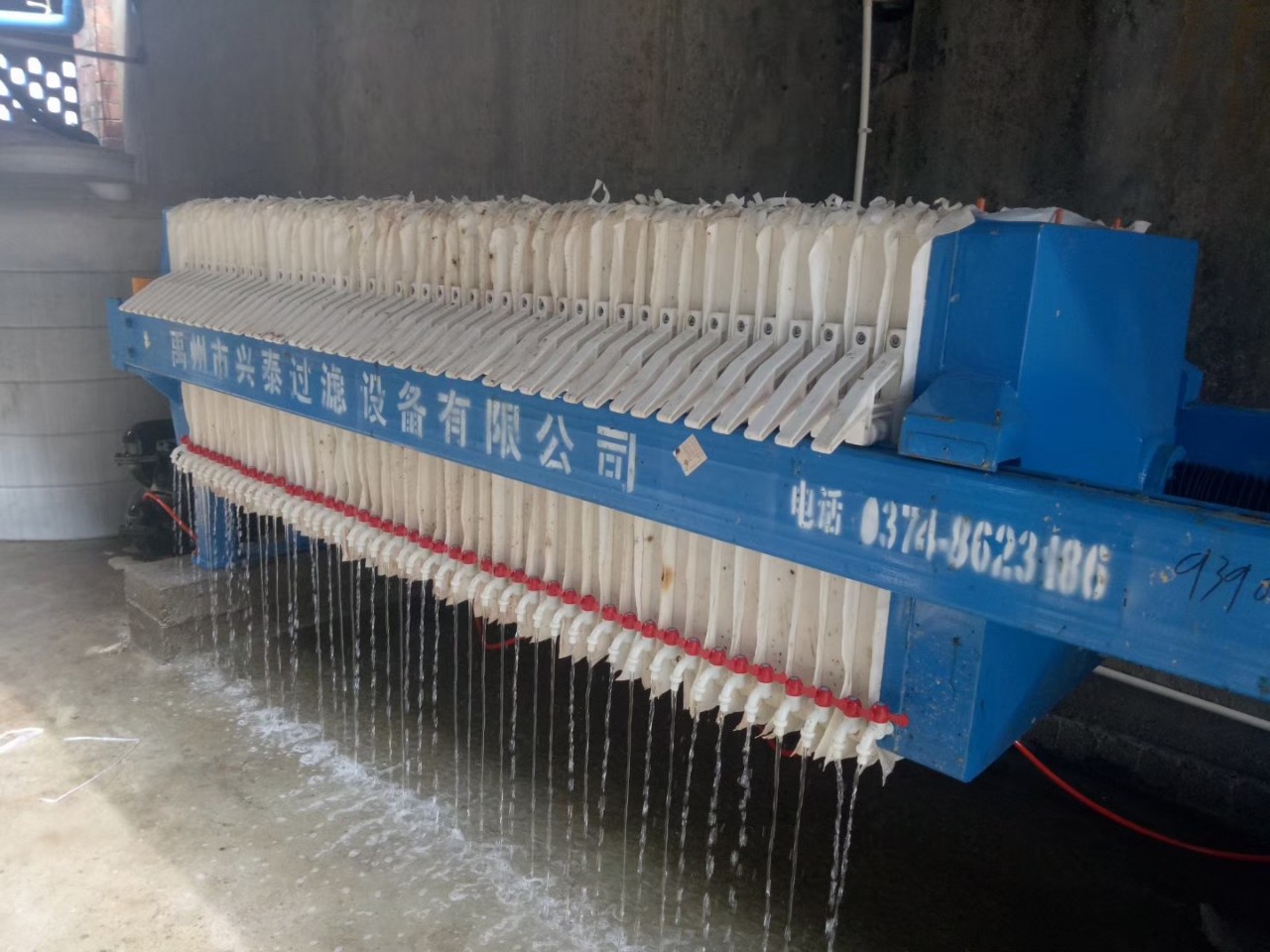 污泥废水压滤机 造纸废水压滤机 板框压滤机-禹州市兴泰过滤设备有限