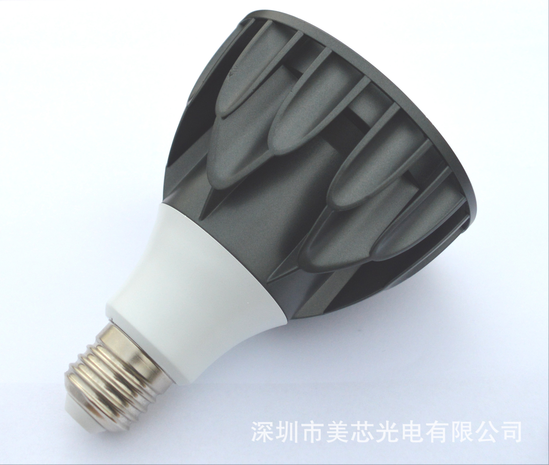 套件g12 调光par灯 射灯 par30 30w par20 led滑轨灯 cob par30