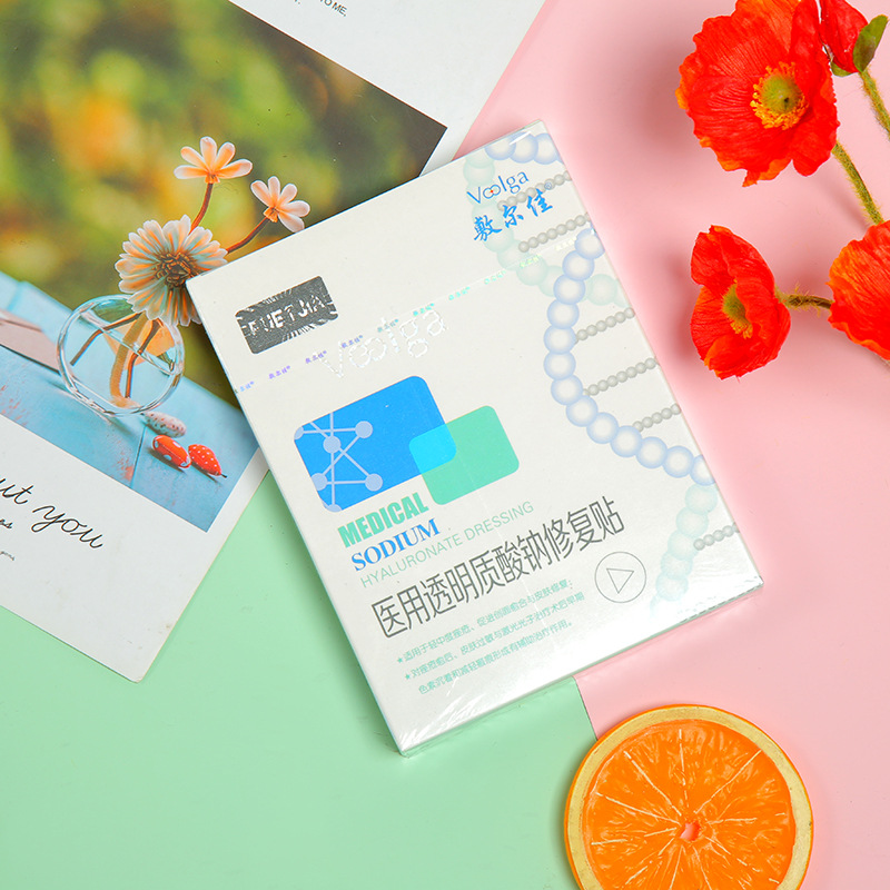 敷尔佳面膜 灯泡膜 虾青素传明酸贴 敏感肌修复保湿医美面膜批发