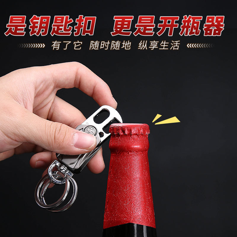 Key Chain with Knife Pendant Fingertip Gyro Key Chain Bottle Opener Key Chain Express Knife Key Chain