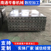 Vulcanizing machine Hot Press Heat transfer oil steam Heating plate Laminate Matching Timber Hot pressing Forming Mechanics Vulcanizing machine Hot Press Heat transfer oil steam Heating plate Laminate Matching Timber Hot pressing Forming Mechanics