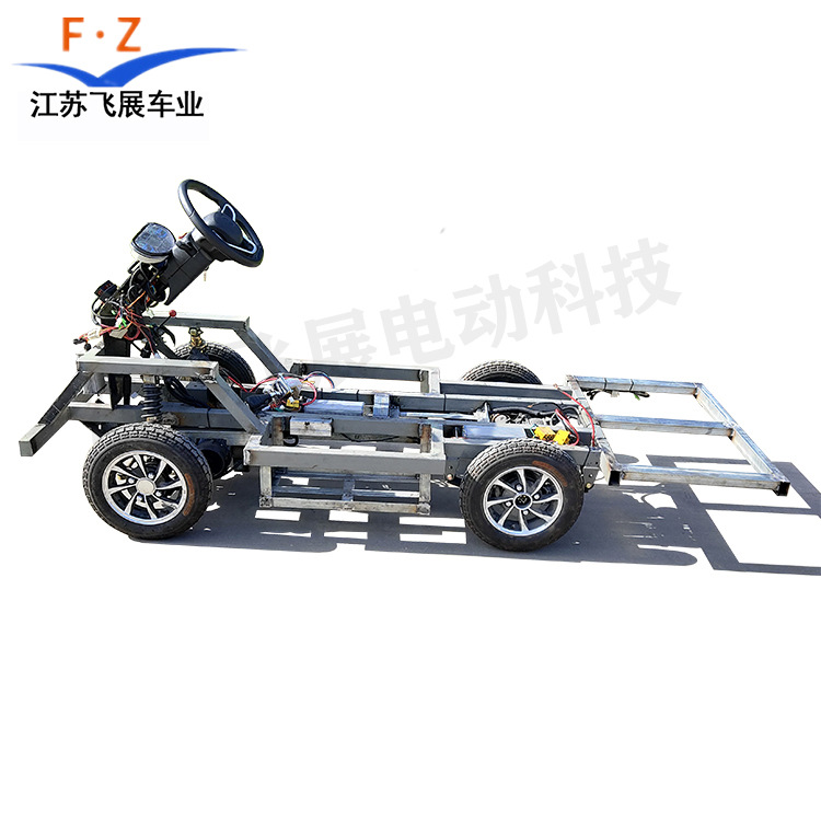 定制电动四轮车车架底盘前后双驱动控制器碟刹减震弹簧配件