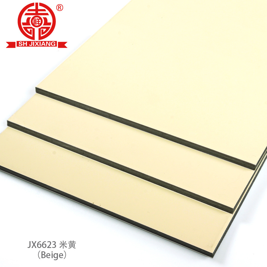 上海吉祥铝塑板米黄3mm4mm内外幕墙门头招牌吊顶干挂铝塑复合板