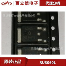 RU3060L N沟道先进功率场效应晶体管电源管理DC/DC转换器分销