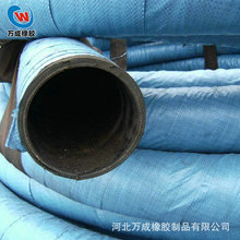 高压油管液压耐油 矿用高压胶管总成 钢丝编织橡胶软管 批发加工