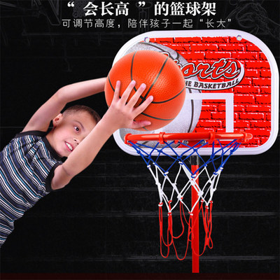 淘宝热销儿童投篮球架可升降室内外投篮玩具带球蓝球架批发