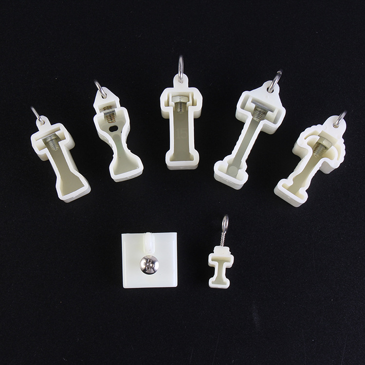 窗帘轨道配件 轨道封口工字轨弯曲轨导轨滑轮堵头封口 塑料配件