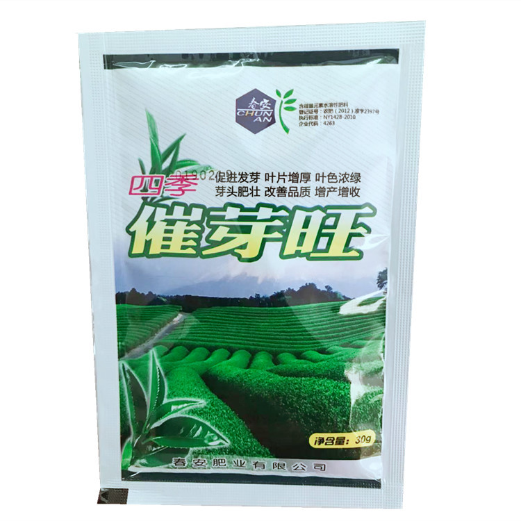 茶叶茶树专用叶面肥催芽剂催芽素多芽嫩芽30克促进发芽增产增收