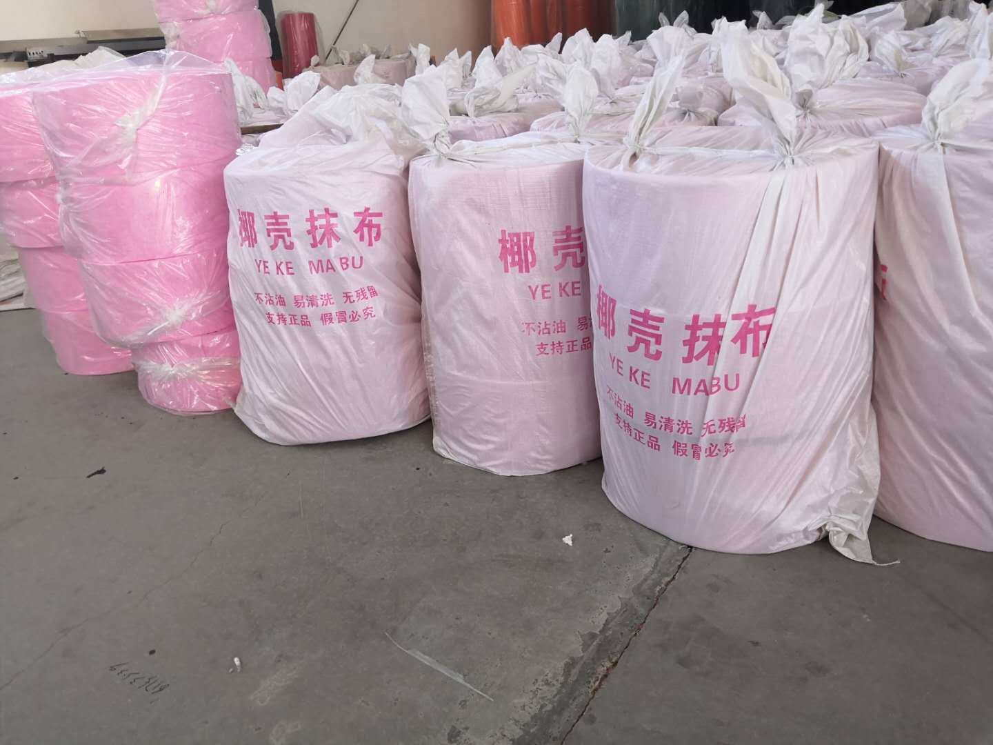 厂家批发跑江湖厨房清洁布吸水不吸油摆摊神器易清洗椰壳抹布