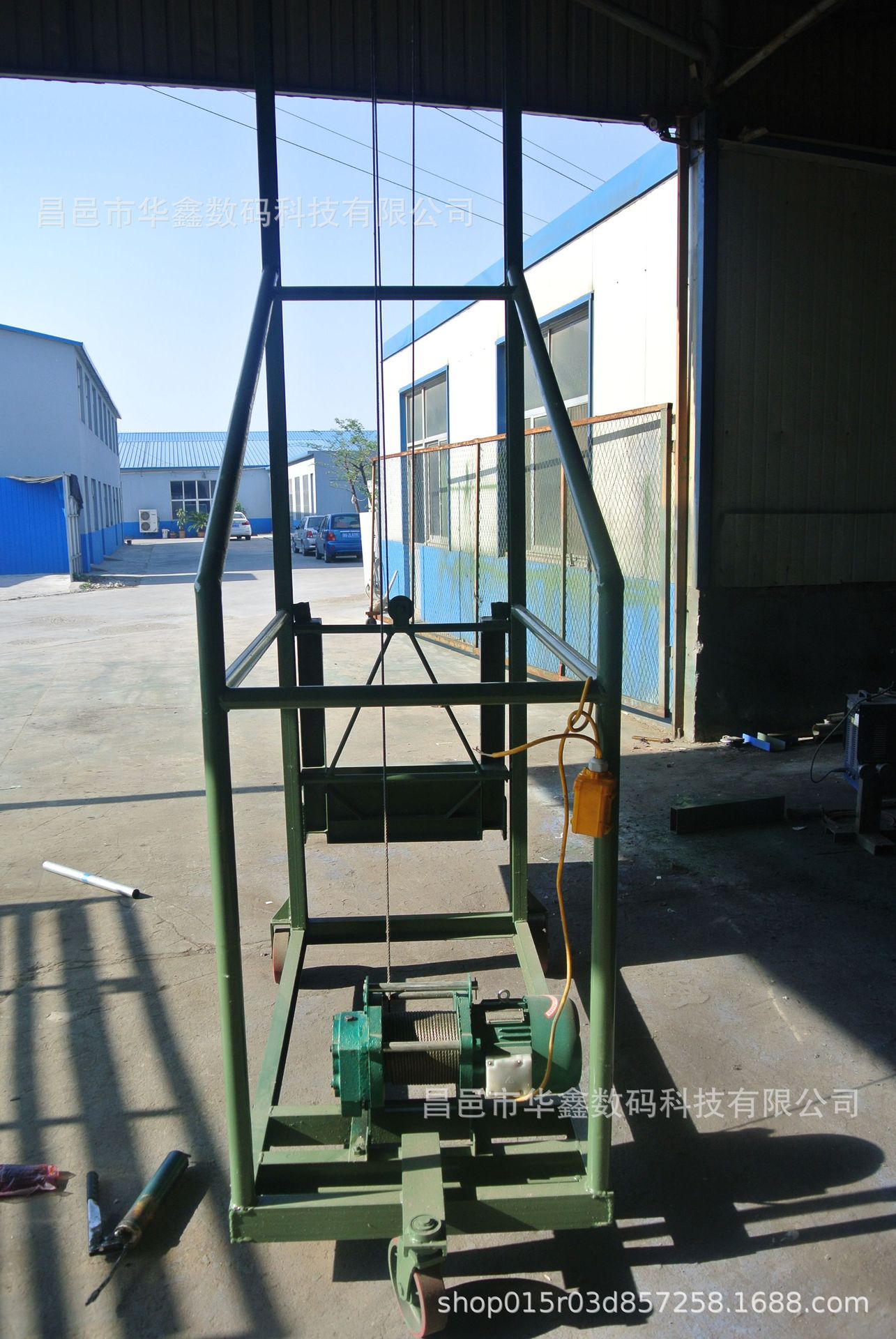 小型移动升降机 简易装货装车机 升降机 提升机 平台提升