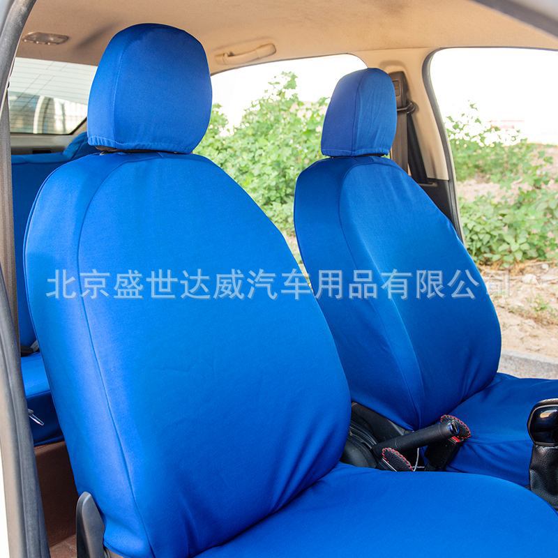 Taxi Seat Cover Advertising Car Seat Cover Santana Jetta Seat Cover All-Inclusive Coach Car Fabric Seat Cover