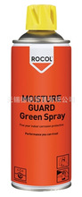 ROCOL MOISTURE GUARD Green Spray绿色薄膜防锈剂
