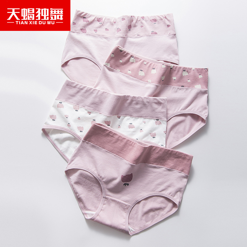 Japanese Style Panties Women's Cotton Printed plus Size Traceless Breathable Lady Belly Contracting Cute Girl Triangle Student Underwear