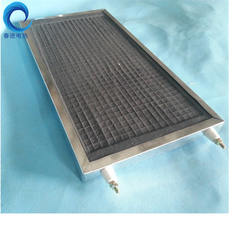 碳化硅加热板 远红外辐射发热板 陶瓷电热板 烘箱干烧板200*300mm