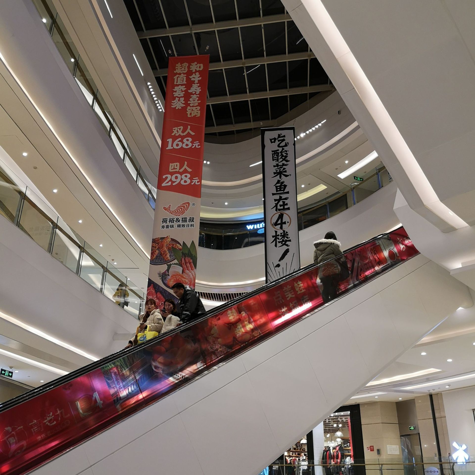 双喷布吊旗商场超市吊旗4s店彩旗双面旗开业吊挂旗吊幔广告旗夹黑