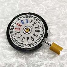 全新原装日本人工动能YT58B机芯 双日历机械表心 手表配件维修
