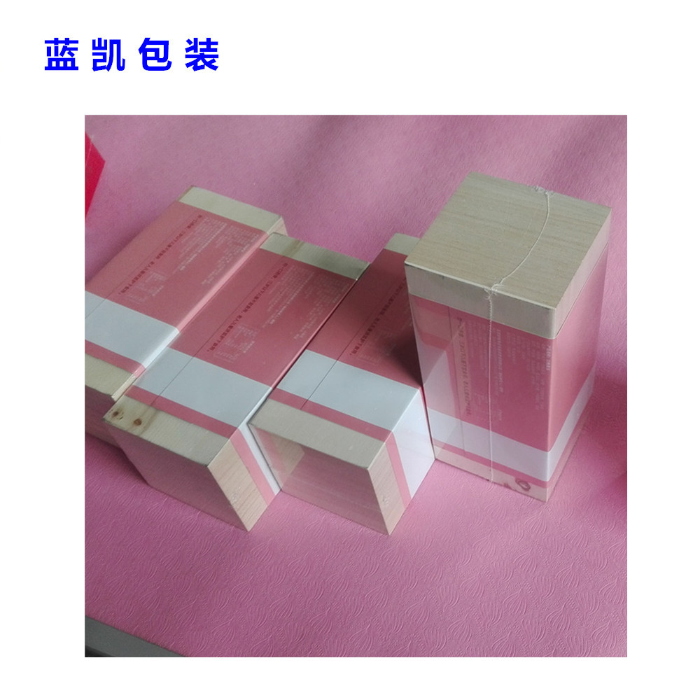 直销收缩机塑封热收缩机热收缩膜包装机化妆品塑封机