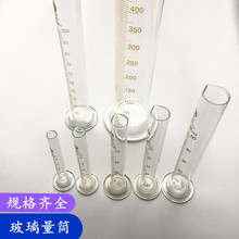 玻璃刻度量筒5ml 10ml 25ml 50ml 100ml250ml500ml 1000ml 2000ml