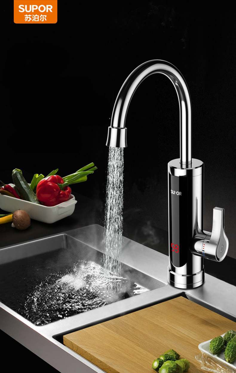 苏泊尔水龙头冷热