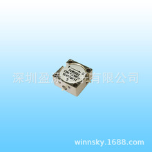 带线环形器20*20/1390-1450MHz 50W嵌入式环行器 频段可定制