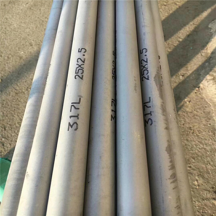 高耐腐蚀性强317l不锈钢棒精拉不锈钢光亮棒材