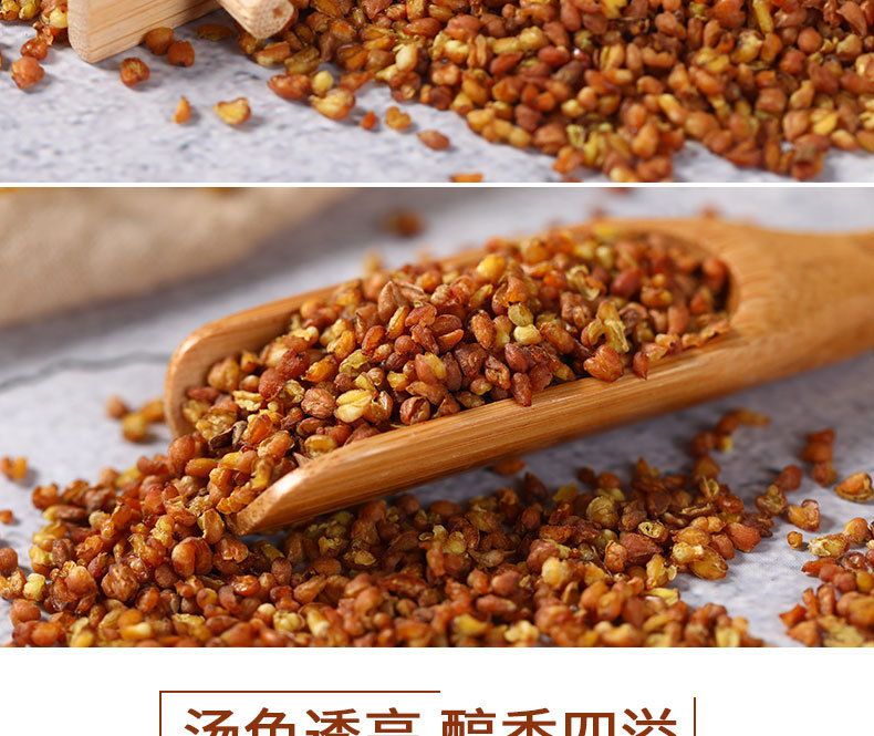 全胚芽型苦荞茶230g罐装荞麦茶厂家批发云南高山浓香苦荞茶花草茶