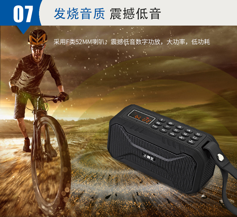 批发小霸王d100蓝牙小音箱便携式小型收音机音箱一体无线蓝牙音箱