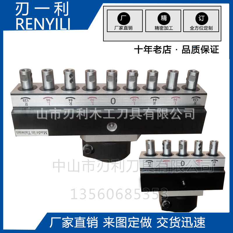 厂家直供全自动木工钻包排多孔钻机木工钻孔配件智能