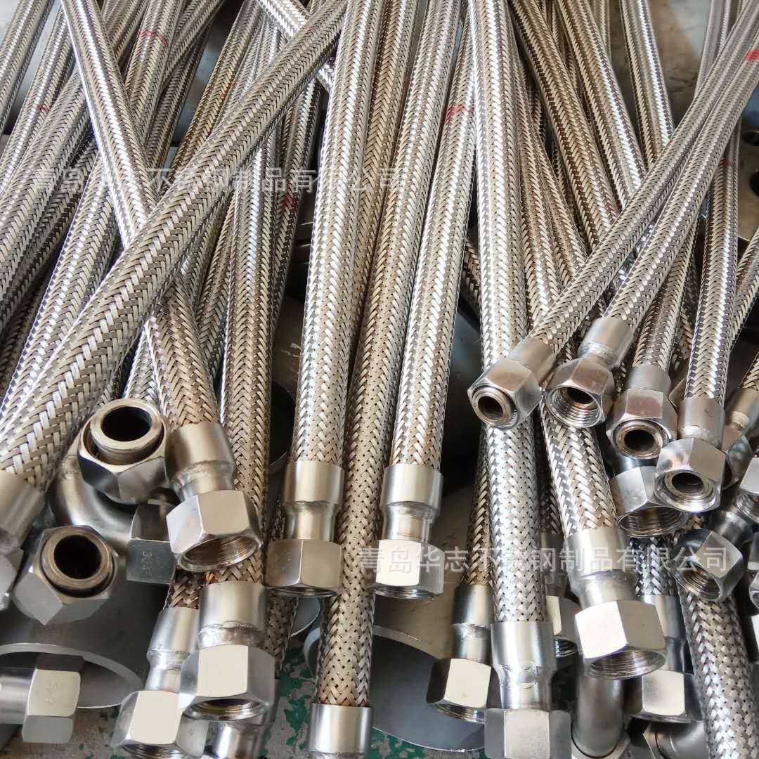 304金属波纹管软连接蛇皮管油管水管气管金属软管