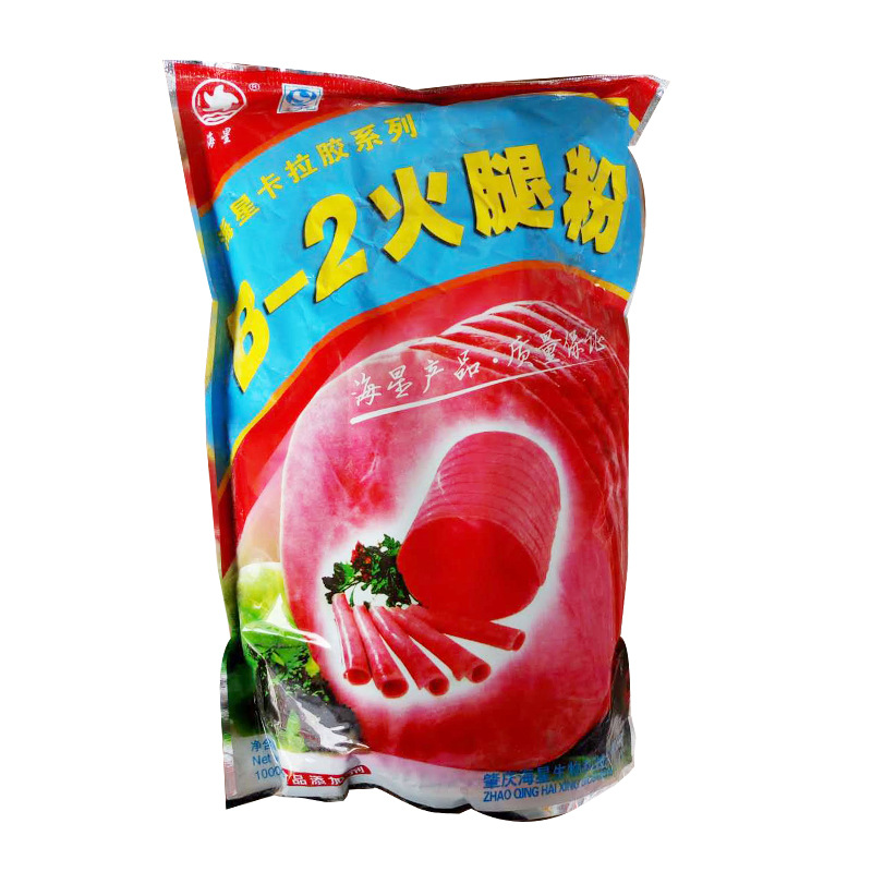 海星卡拉胶b-2火腿粉 滚揉型肉制品香肠用食用胶 凝固成型增弹