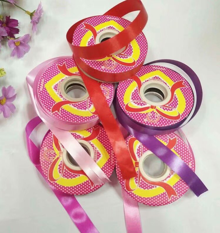 批发婚庆用品布置婚礼用品彩带五色蛋糕礼品包装丝带手工扎绳彩带