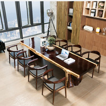 新中式实木茶桌家用自然边办公室茶桌椅组合会议洽谈室原木大板桌