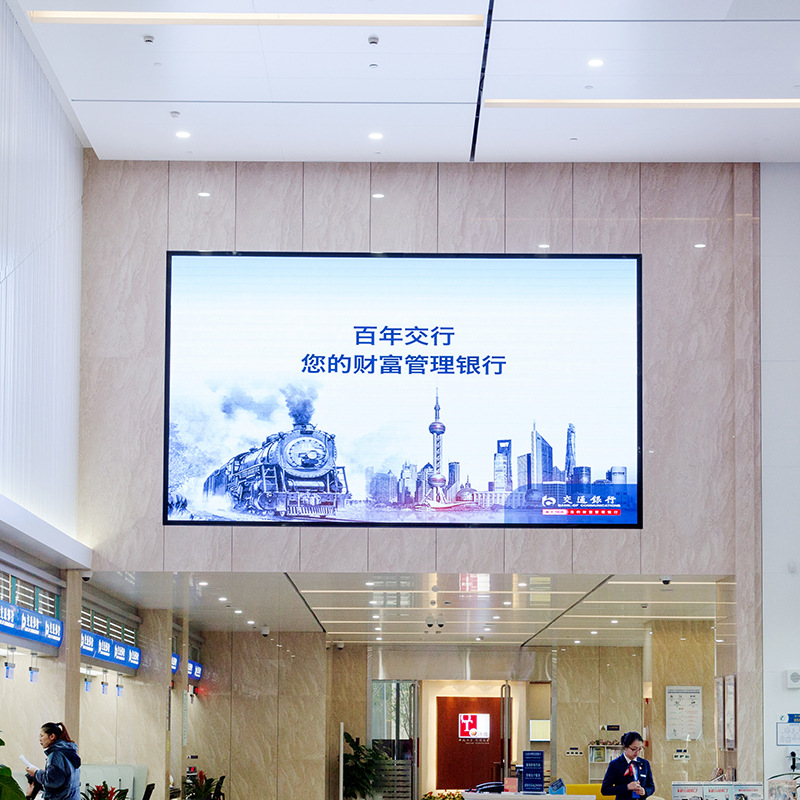 余姚厂家定制室内全彩led显示屏 银行会议厅广告电子屏 p3走字屏