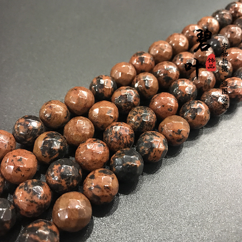 46成交2件广州市荔湾区石珠缘饰品店6年顺达品牌相似5x8天然金天鹅石