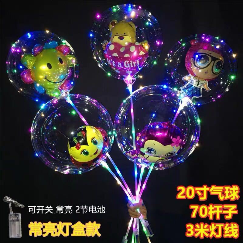 Online Red Balloon with Light Push Best-Selling Luminous Transparent Bounce Ball Hot Sale Street Selling Luminous Cartoon Wholesale Free Shipping