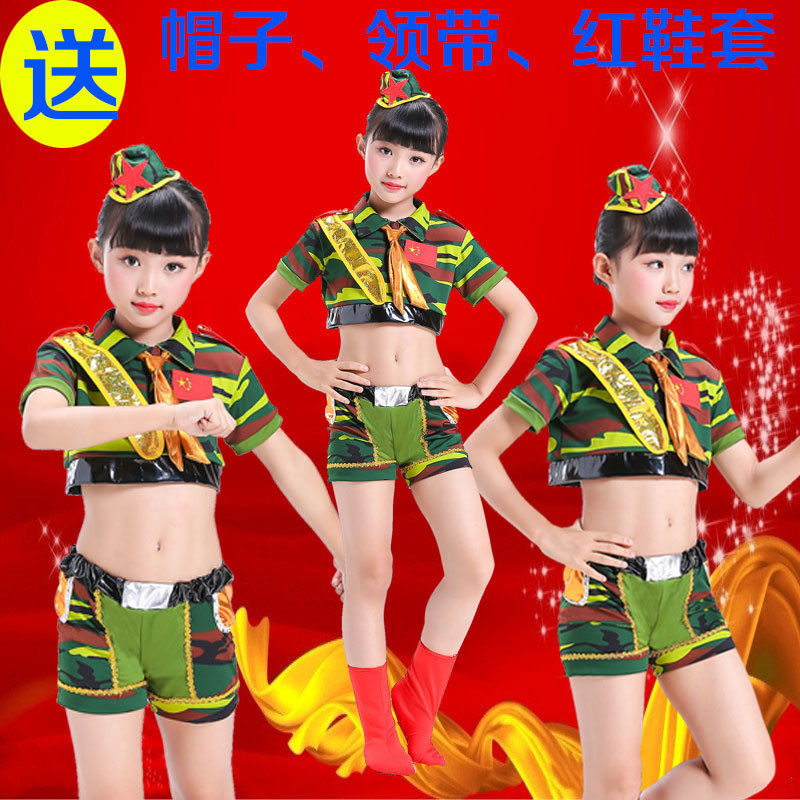 儿童军装套装兵娃娃少儿迷彩服演出六一成人男军人小女兵舞蹈服装